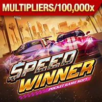 Hình ảnh minh họa chuyển dữ liệu quốc tế an toàn tại nhà cái uy tín boss